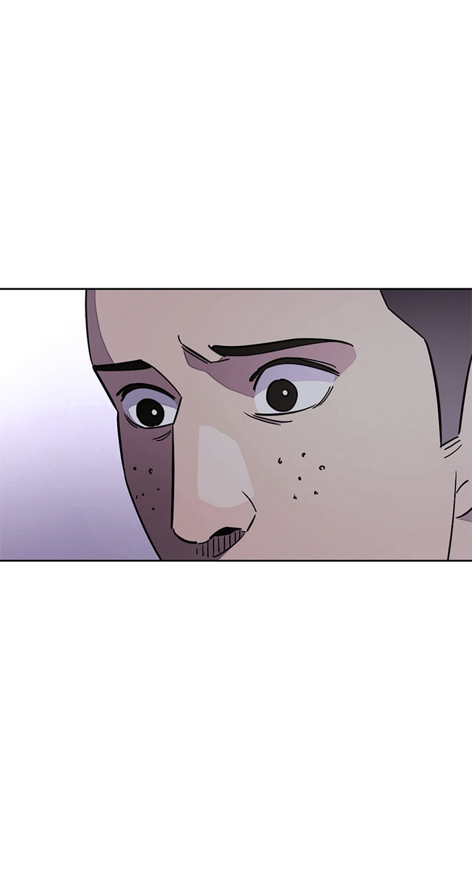 Read 1 Second chapter 137 image 51 on Lezhin