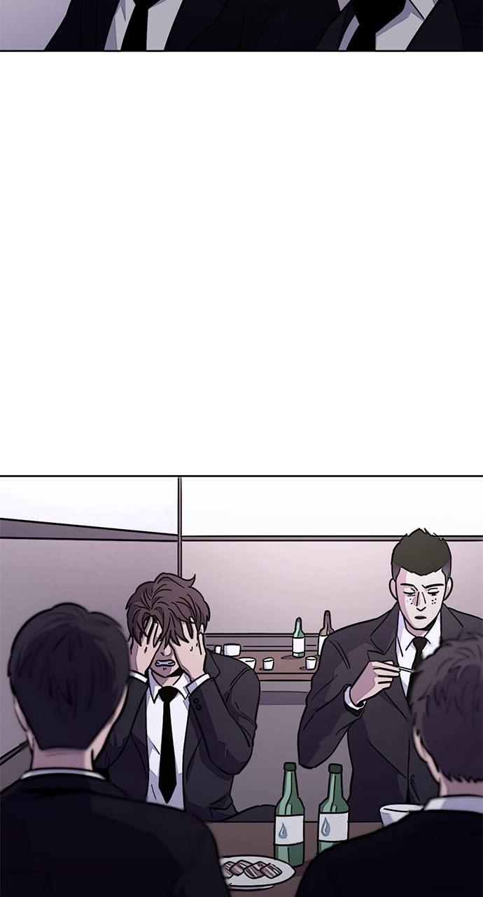 Read 1 Second chapter 137 image 59 on Lezhin