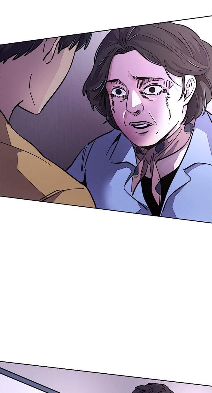 Read 1 Second chapter 137 image 7 on Lezhin