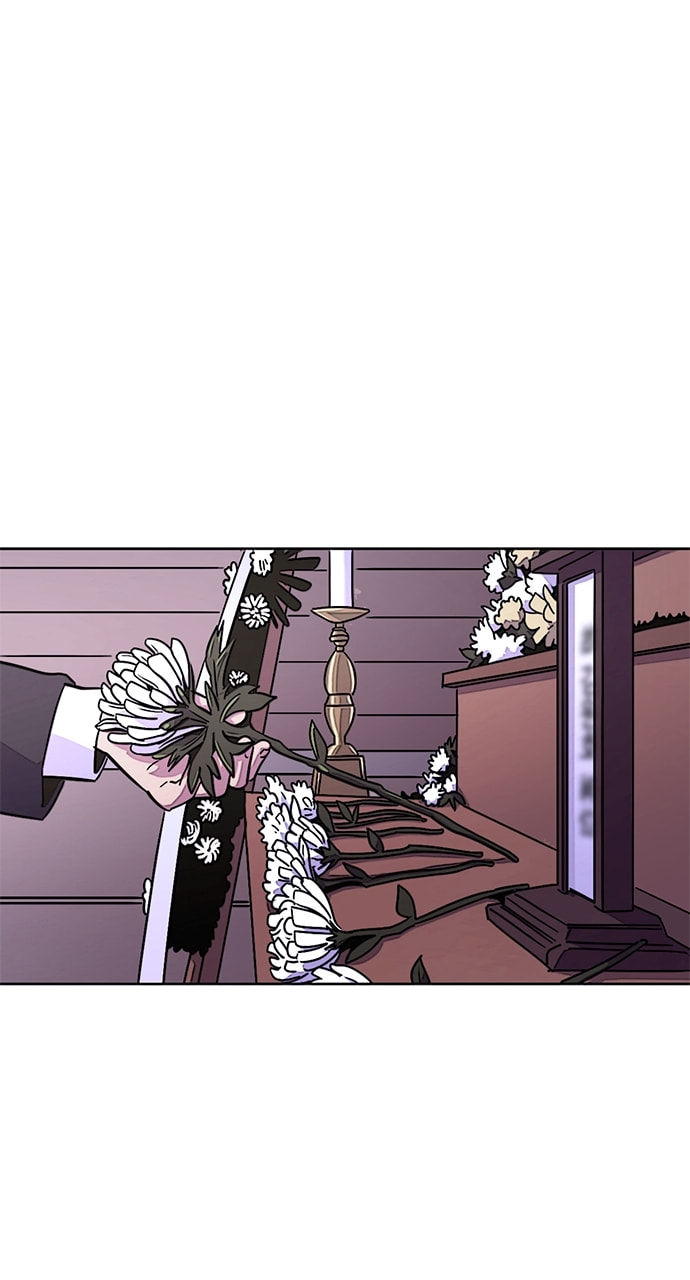 Read 1 Second chapter 137 image 70 on Lezhin