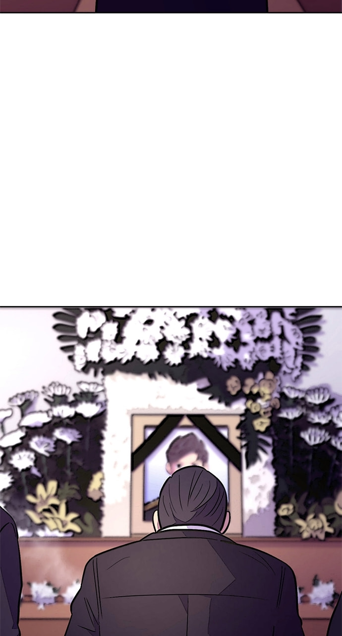 Read 1 Second chapter 137 image 76 on Lezhin