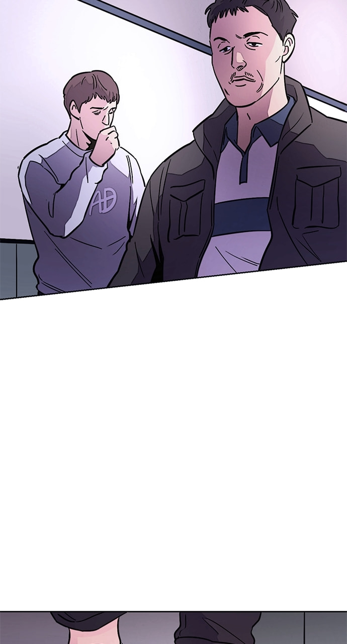Read 1 Second chapter 137 image 8 on Lezhin