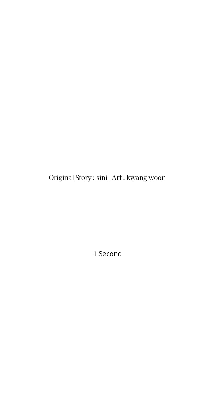 Read 1 Second chapter 137 image 80 on Lezhin