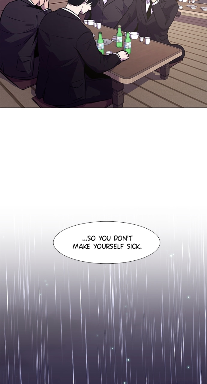 Read 1 Second chapter 138 image 14 on Lezhin
