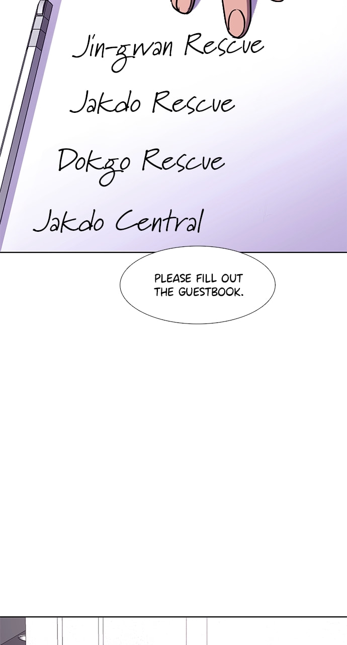 Read 1 Second chapter 138 image 18 on Lezhin