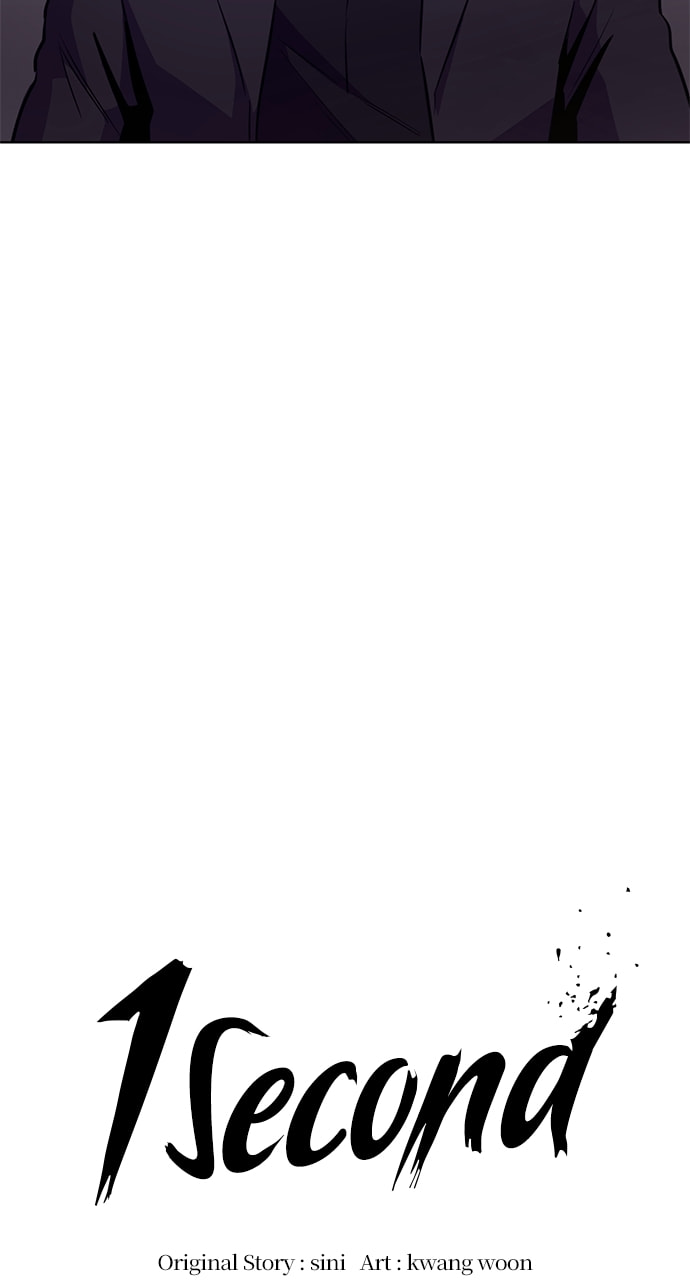 Read 1 Second chapter 138 image 32 on Lezhin