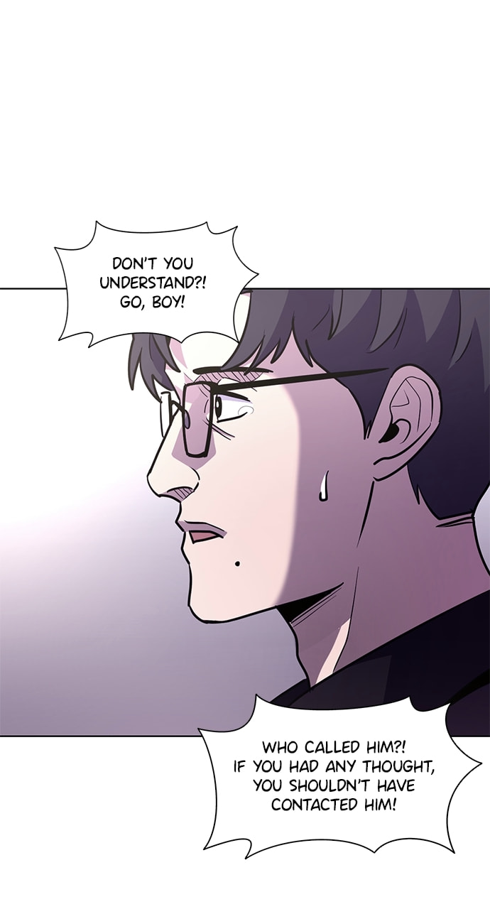 Read 1 Second chapter 138 image 37 on Lezhin