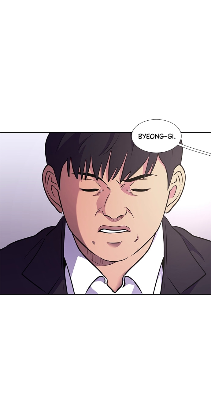 Read 1 Second chapter 138 image 5 on Lezhin