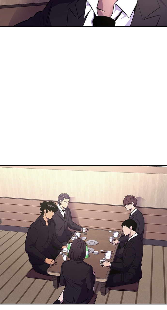 Read 1 Second chapter 138 image 52 on Lezhin