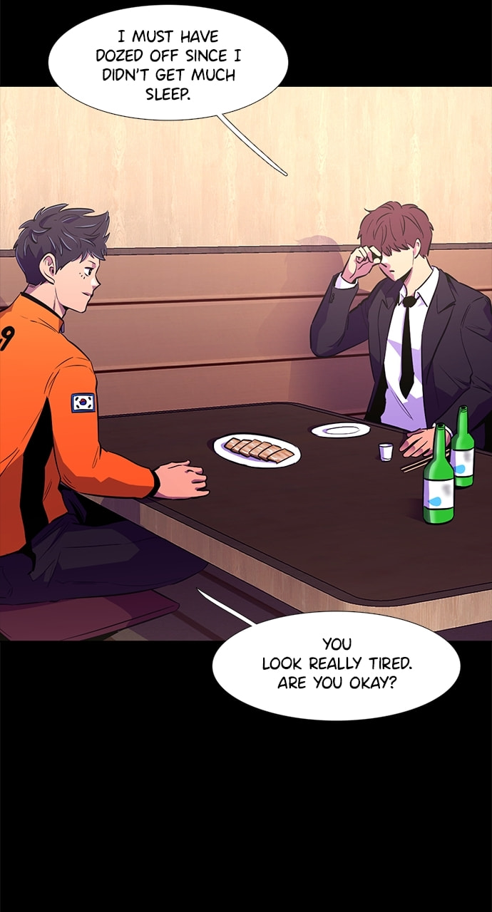 Read 1 Second chapter 138 image 65 on Lezhin