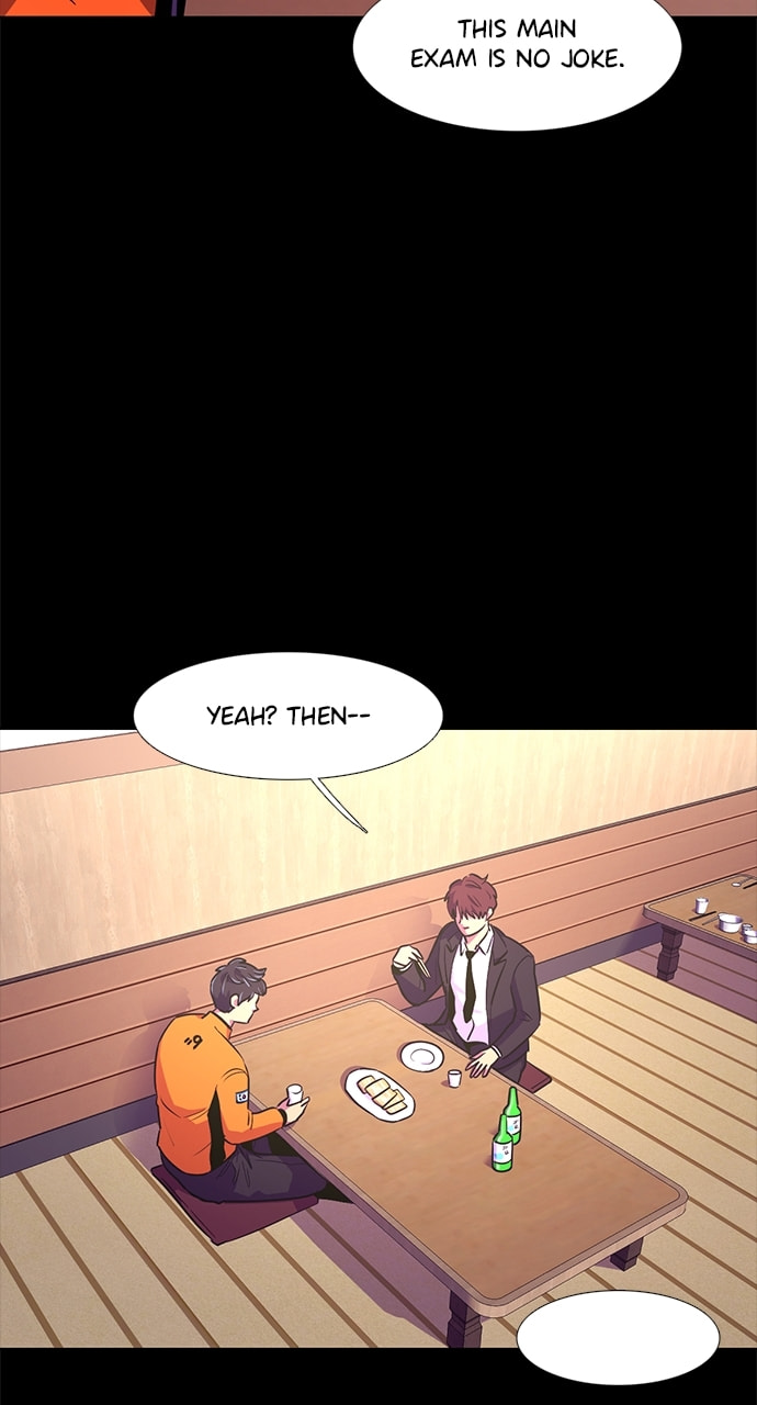 Read 1 Second chapter 138 image 73 on Lezhin