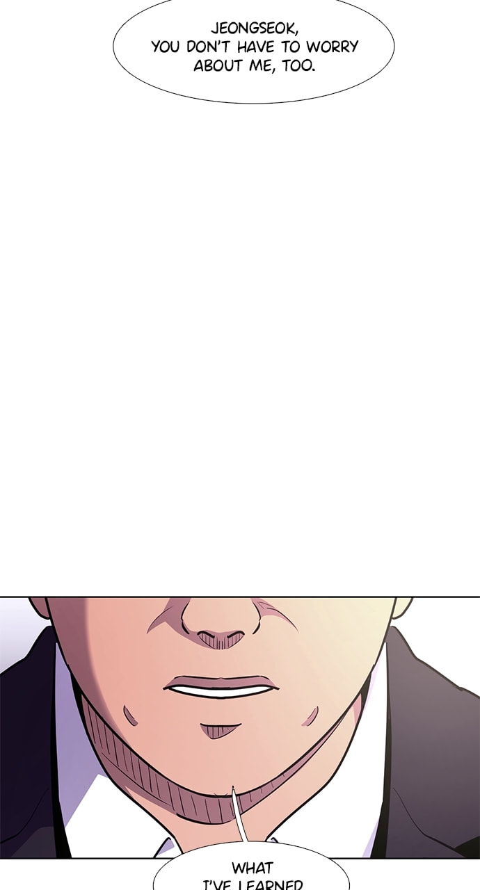 Read 1 Second chapter 138 image 8 on Lezhin