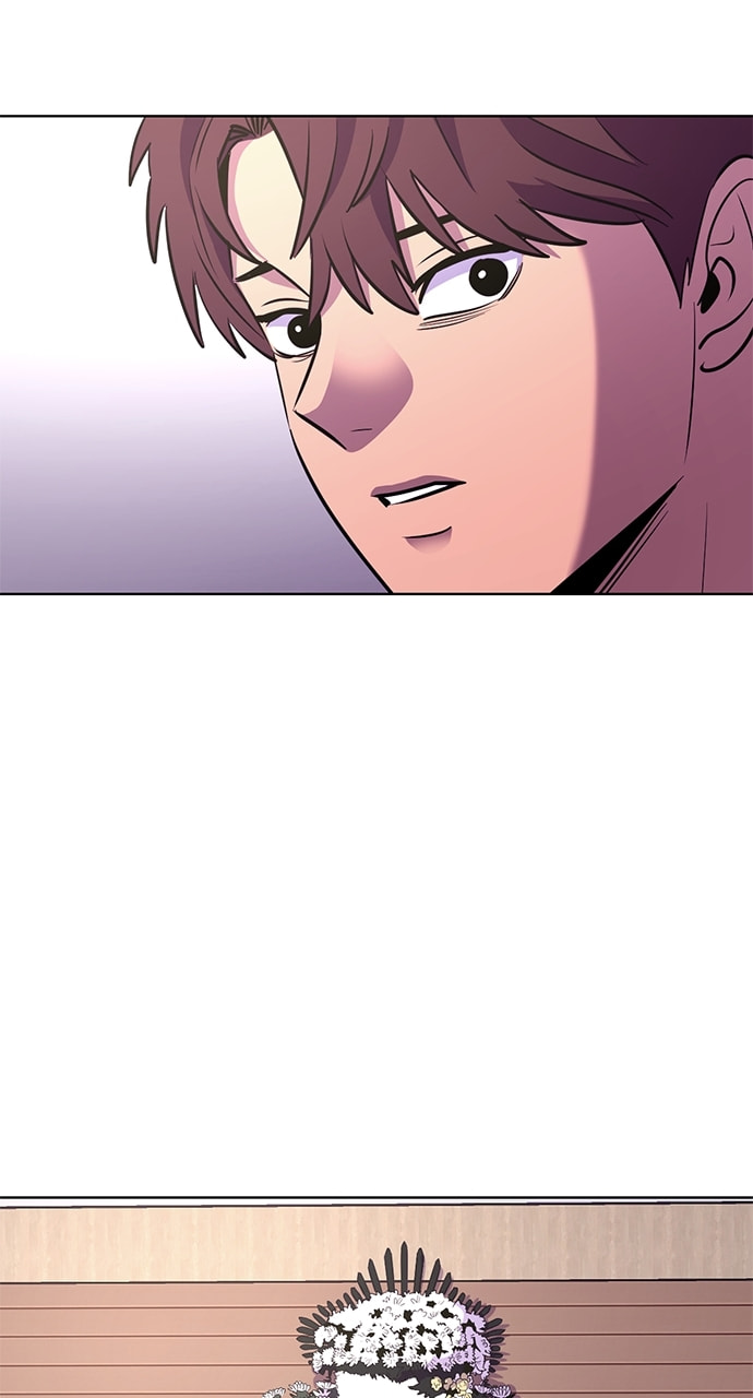 Read 1 Second chapter 138 image 82 on Lezhin