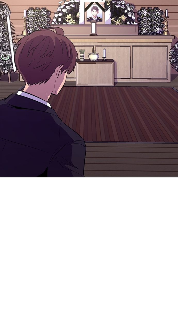 Read 1 Second chapter 138 image 83 on Lezhin