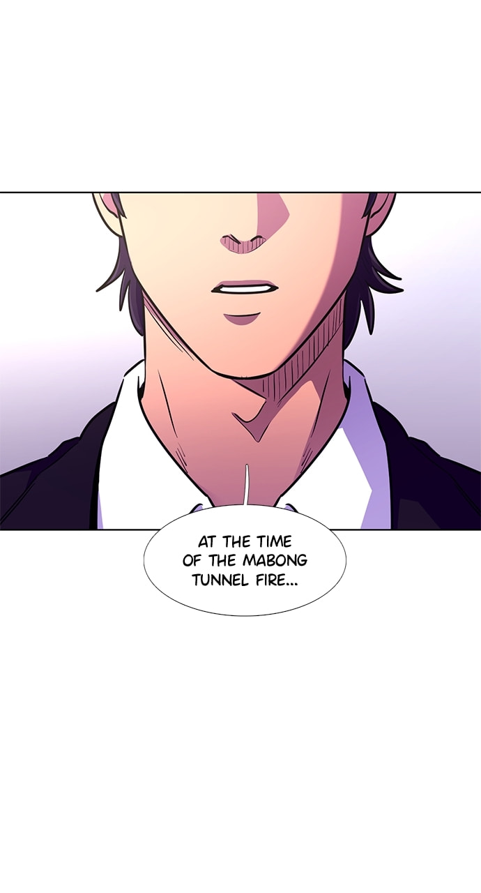 Read 1 Second chapter 139 image 4 on Lezhin