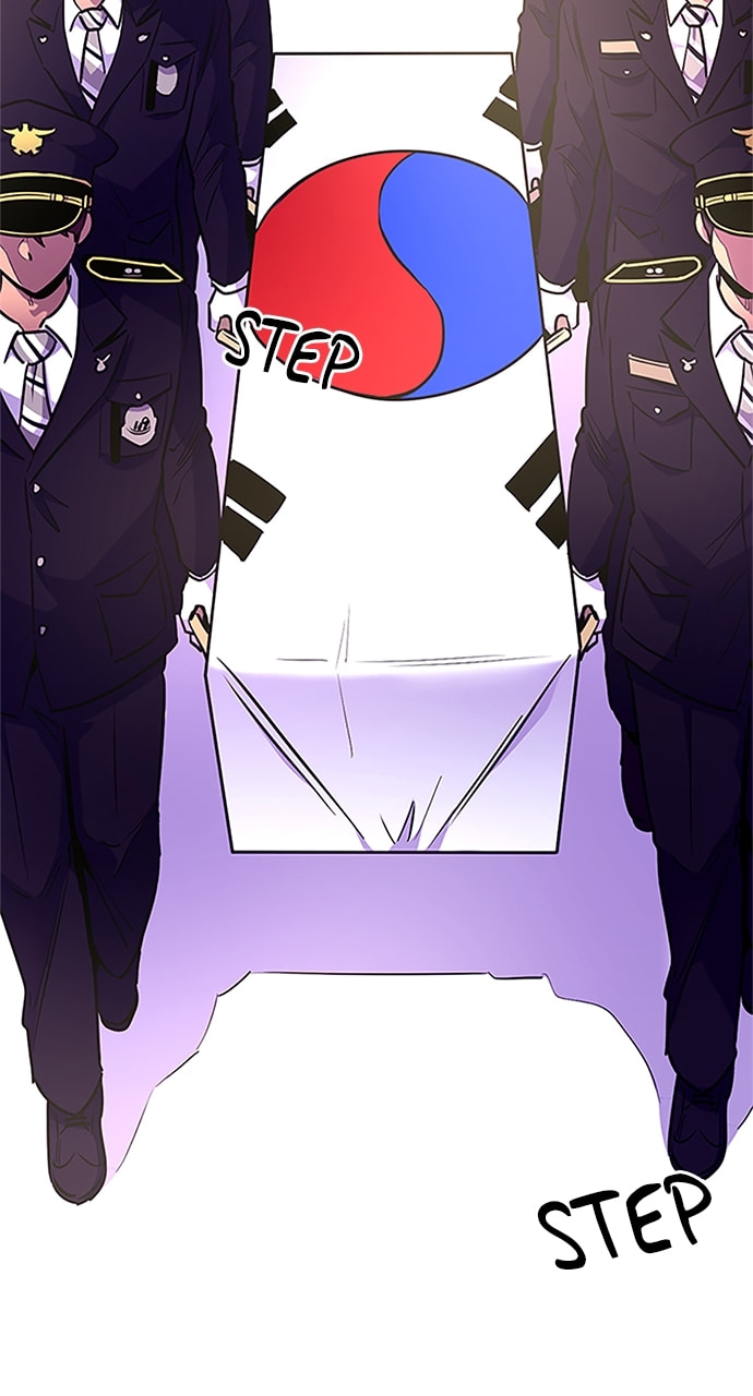 Read 1 Second chapter 139 image 41 on Lezhin