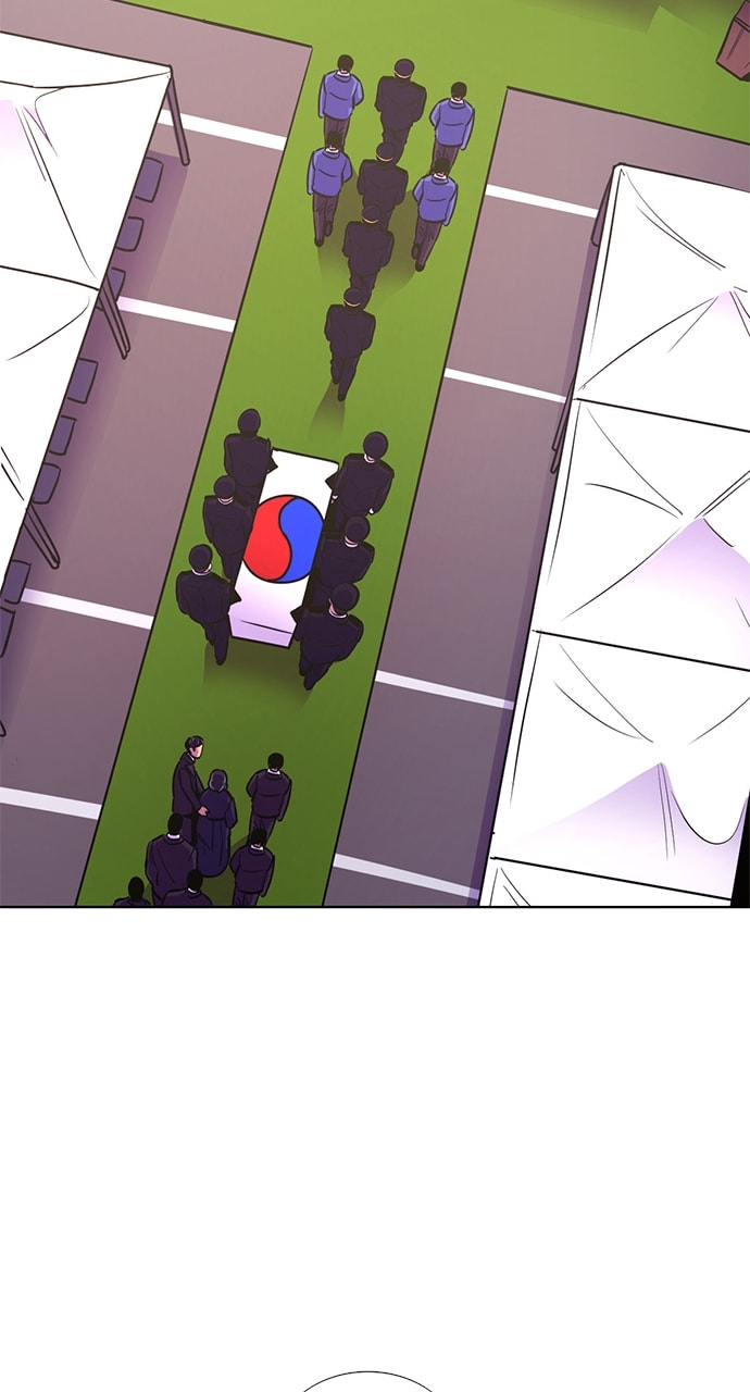 Read 1 Second chapter 139 image 46 on Lezhin