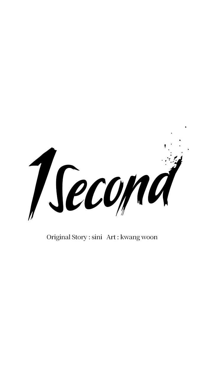 Read 1 Second chapter 14 image 0 on Lezhin