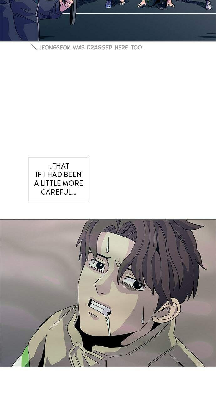 Read 1 Second chapter 14 image 47 on Lezhin