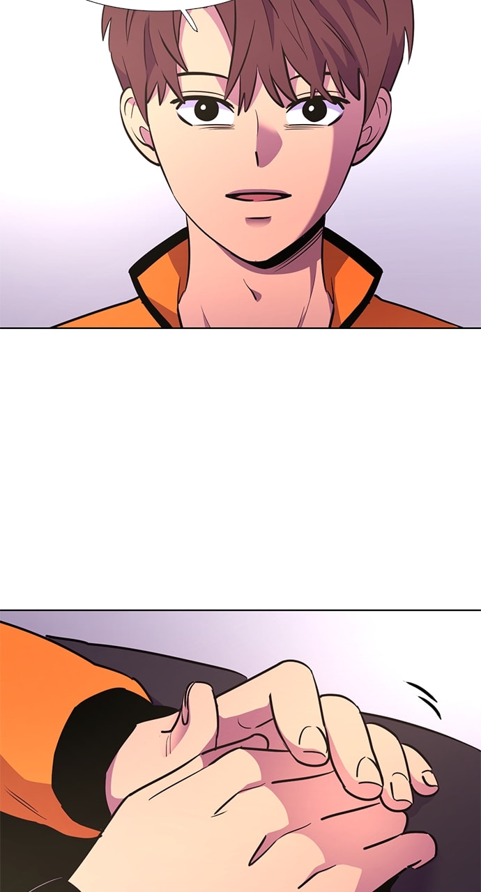 Read 1 Second chapter 140 image 19 on Lezhin