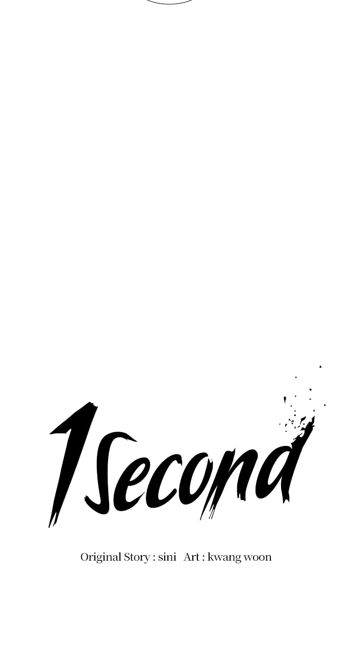Read 1 Second chapter 140 image 24 on Lezhin