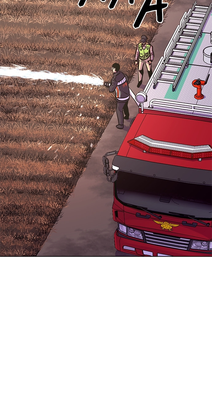 Read 1 Second chapter 140 image 72 on Lezhin