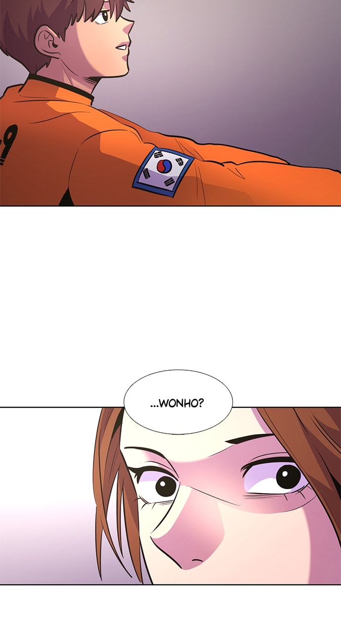 Read 1 Second chapter 140 image 84 on Lezhin