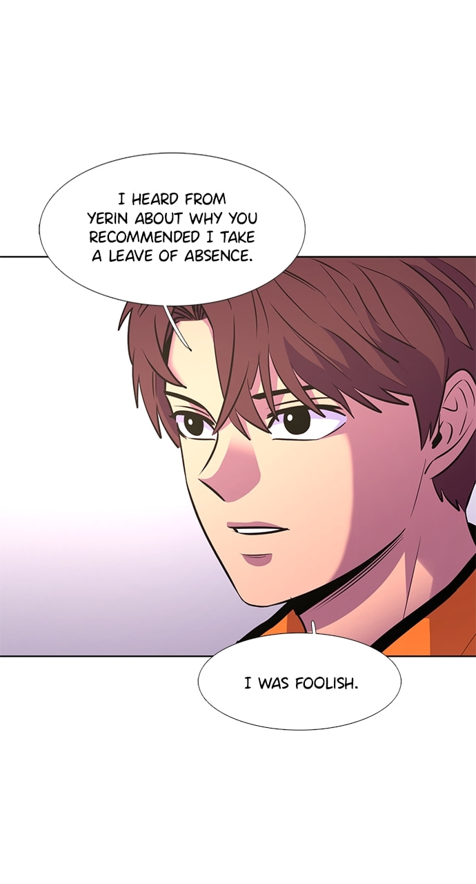 Read 1 Second chapter 141 image 75 on Lezhin