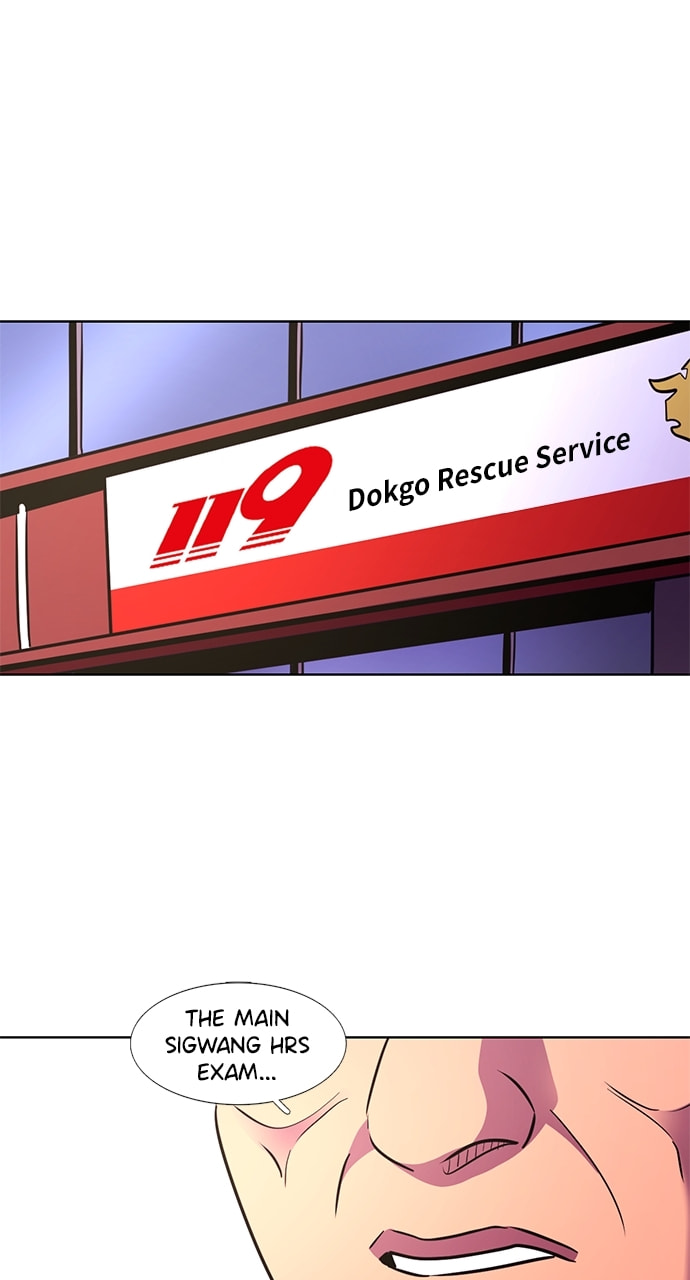 Read 1 Second chapter 142 image 45 on Lezhin