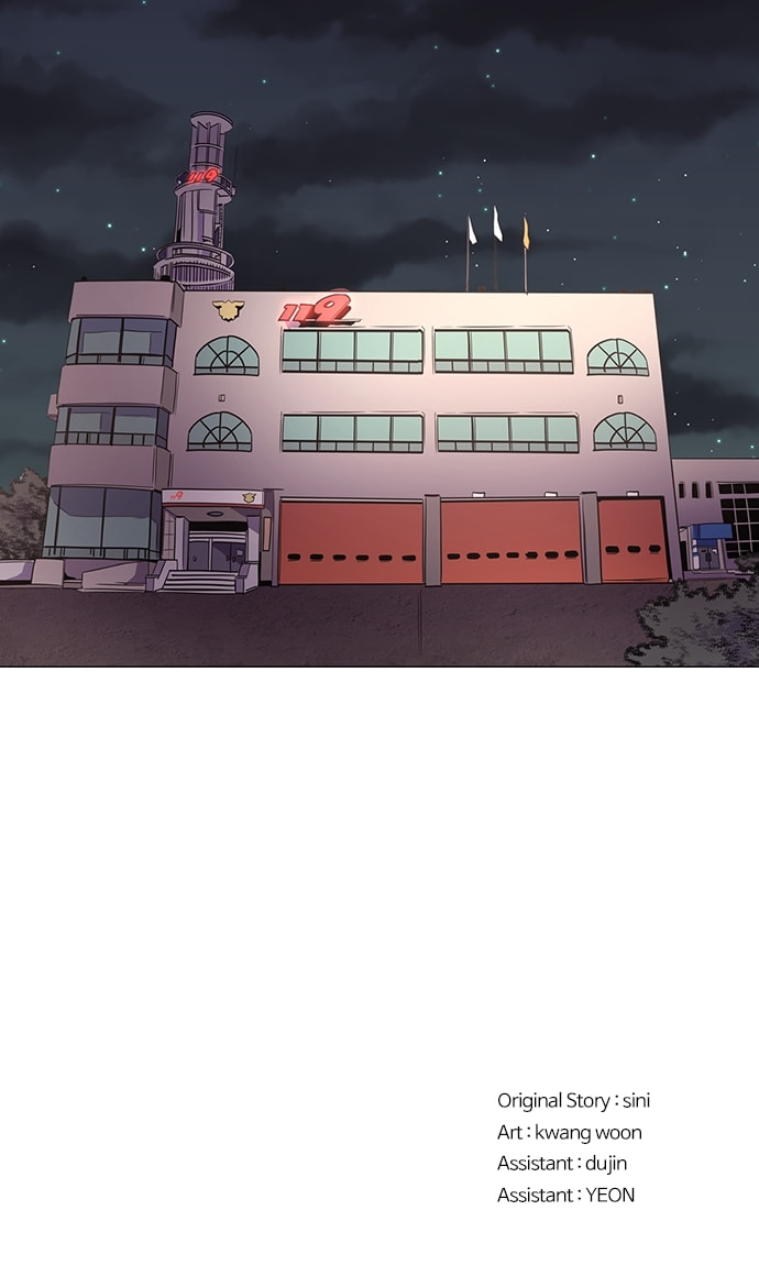 Read 1 Second chapter 142 image 78 on Lezhin