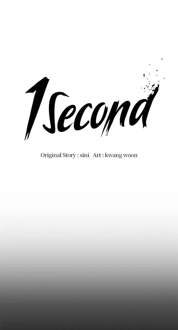 Read 1 Second chapter 144 image 31 on Lezhin