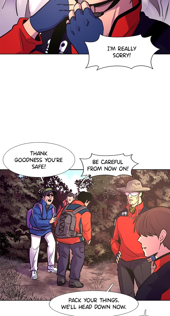 Read 1 Second chapter 145 image 14 on Lezhin
