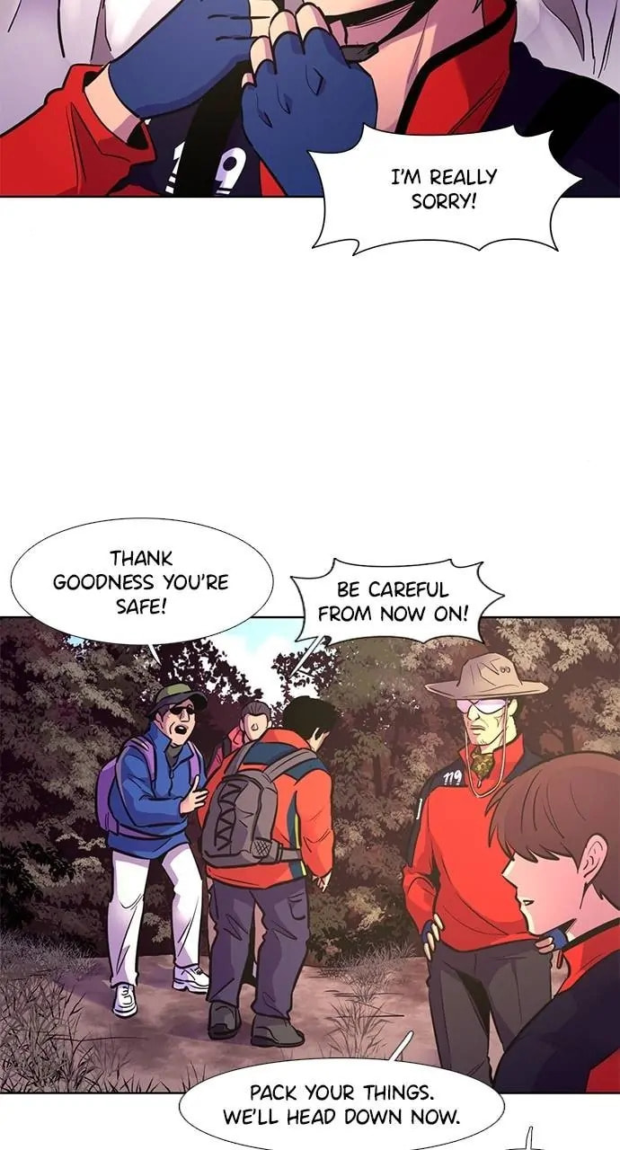 Read 1 Second chapter 146 image 13 on Lezhin