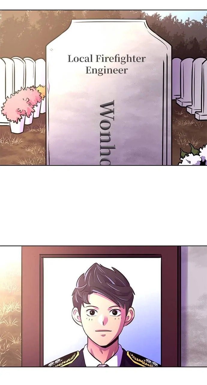 Read 1 Second chapter 147 image 27 on Lezhin