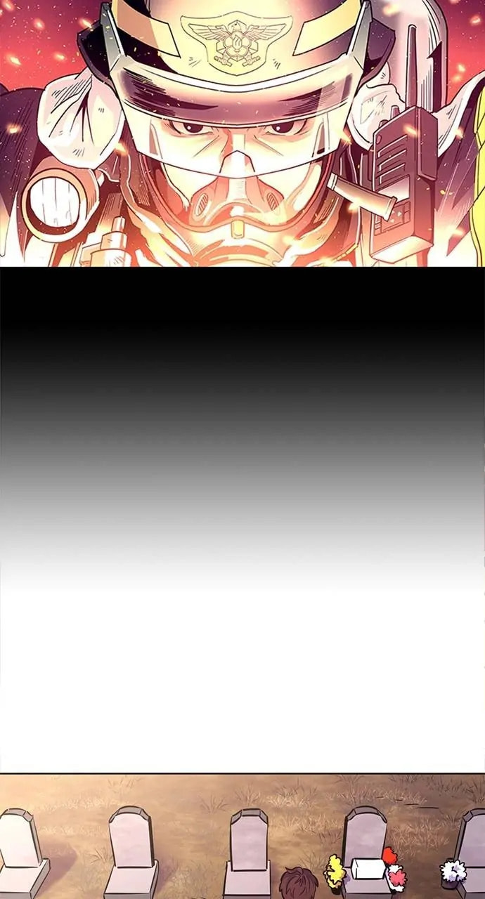 Read 1 Second chapter 147 image 54 on Lezhin