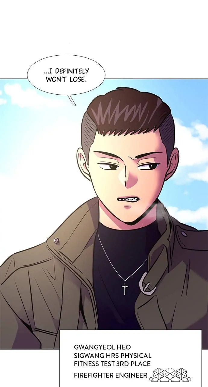 Read 1 Second chapter 147 image 69 on Lezhin