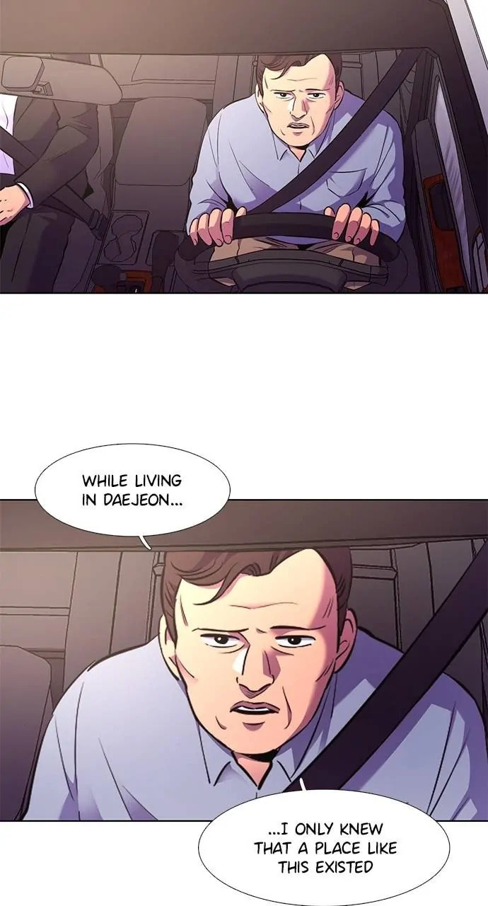 Read 1 Second chapter 147 image 9 on Lezhin