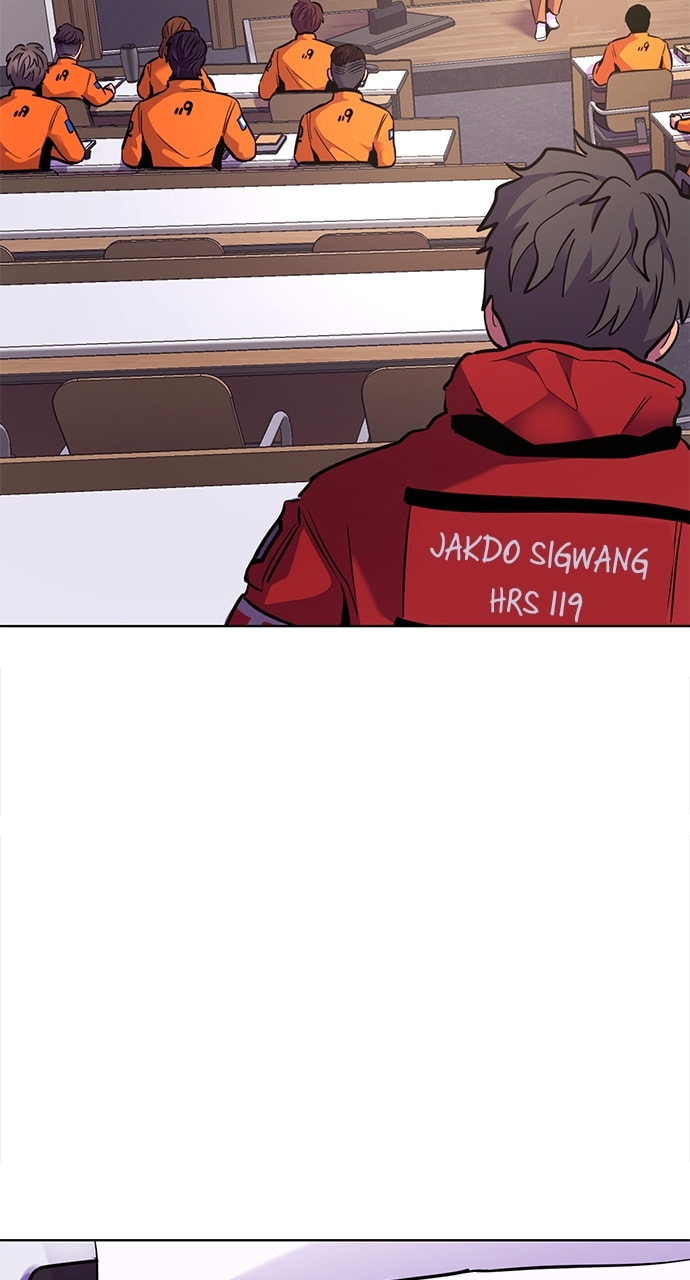 Read 1 Second chapter 148 image 33 on Lezhin