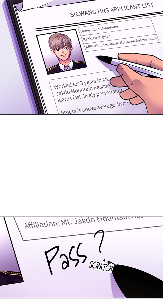 Read 1 Second chapter 148 image 34 on Lezhin