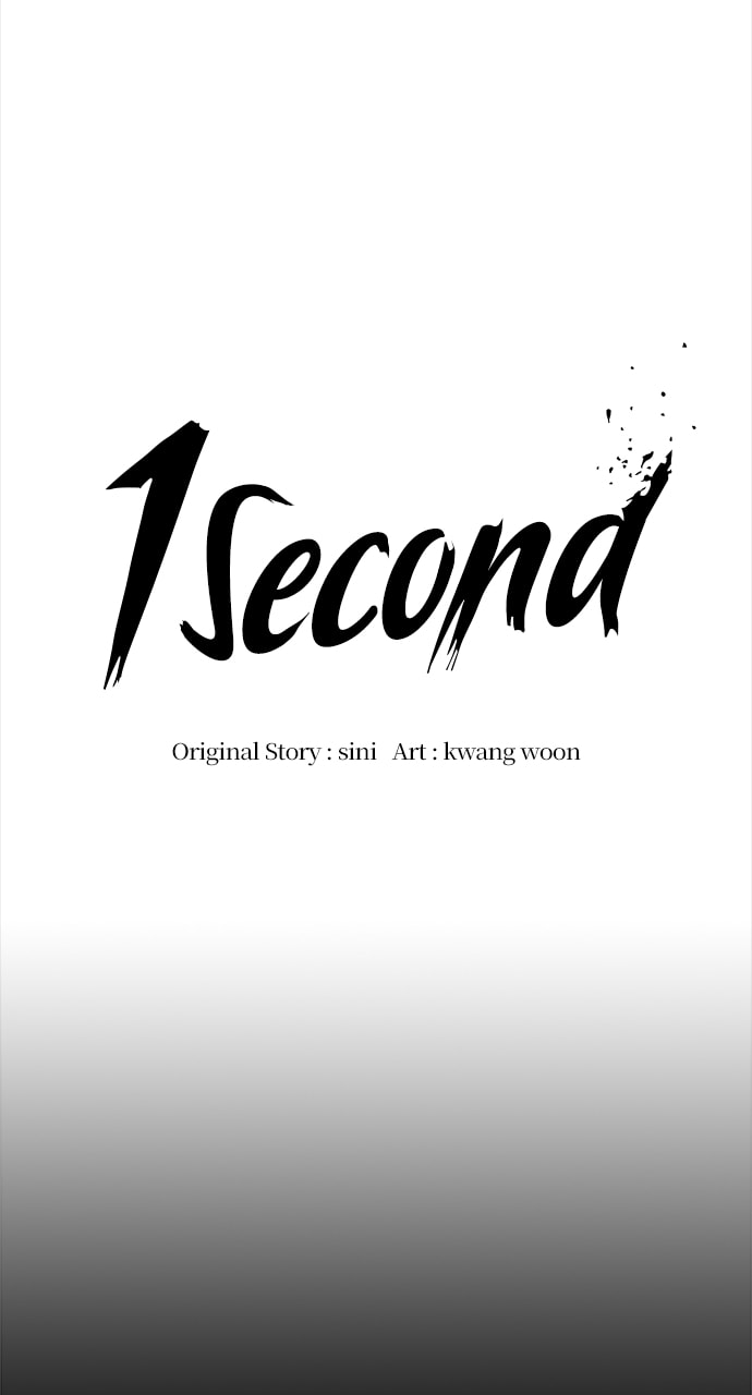 Read 1 Second chapter 148 image 35 on Lezhin