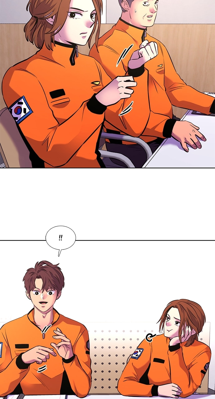 Read 1 Second chapter 148 image 8 on Lezhin