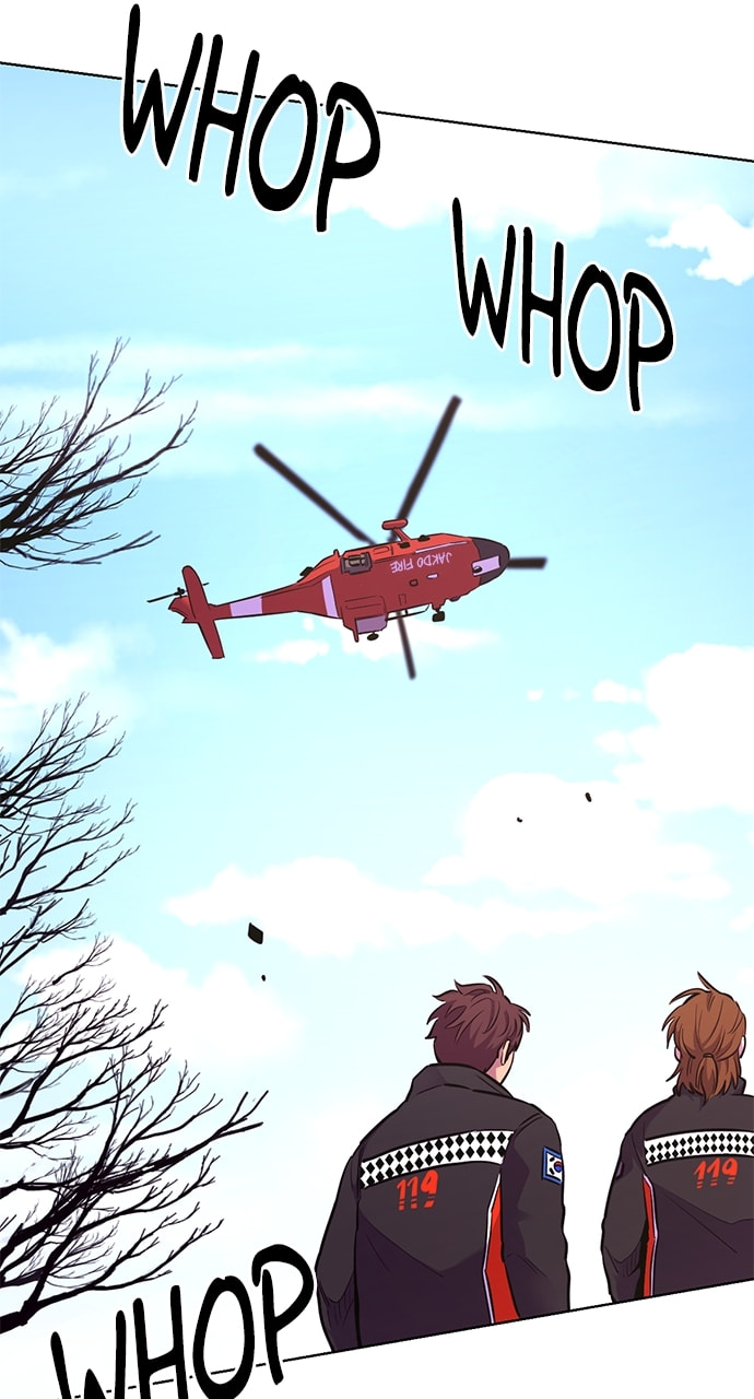 Read 1 Second chapter 148 image 85 on Lezhin