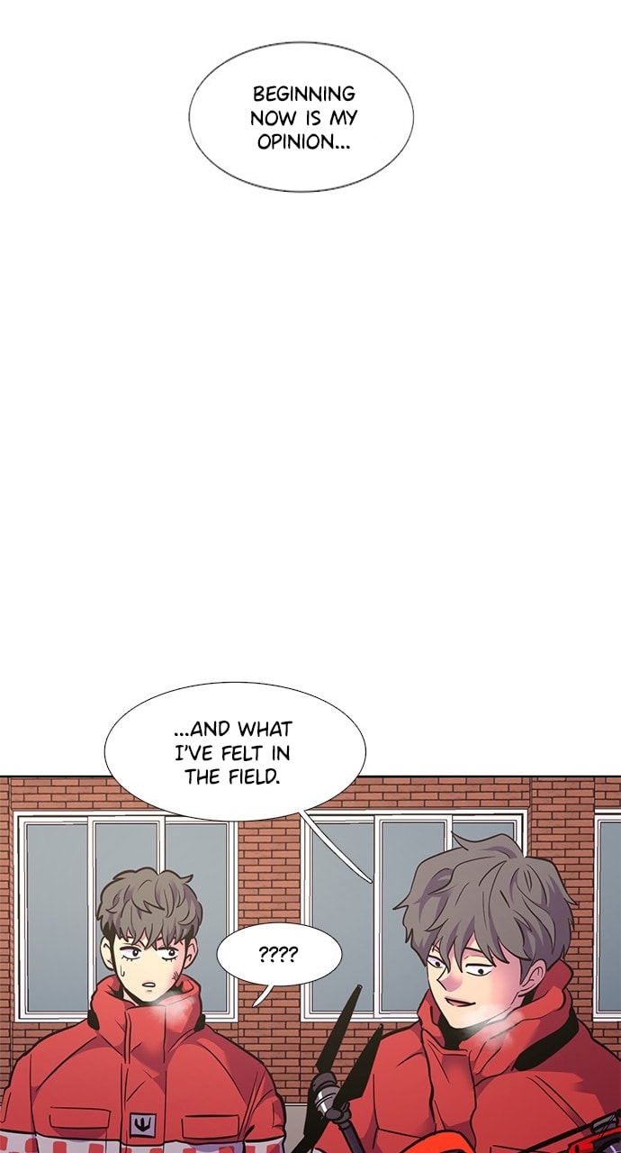 Read 1 Second chapter 149 image 74 on Lezhin