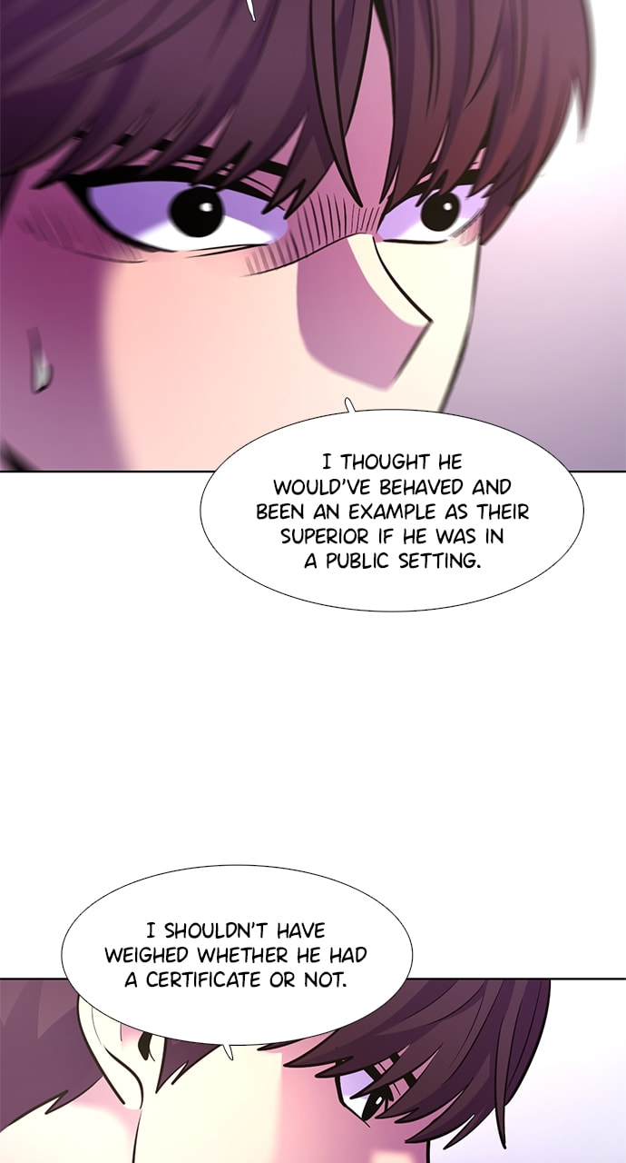Read 1 Second chapter 150 image 6 on Lezhin
