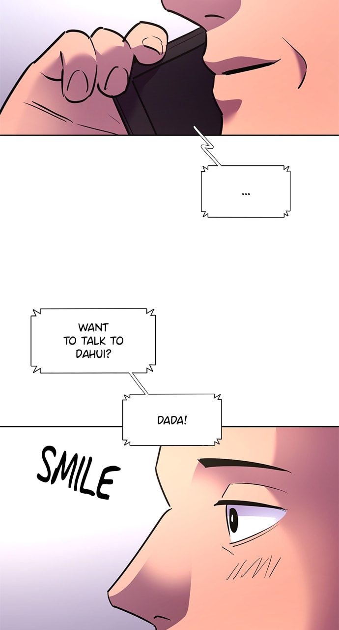Read 1 Second chapter 151 image 15 on Lezhin