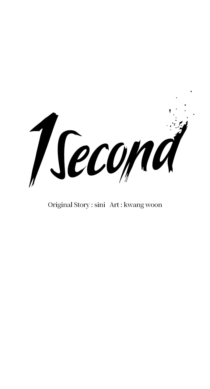 Read 1 Second chapter 151 image 43 on Lezhin