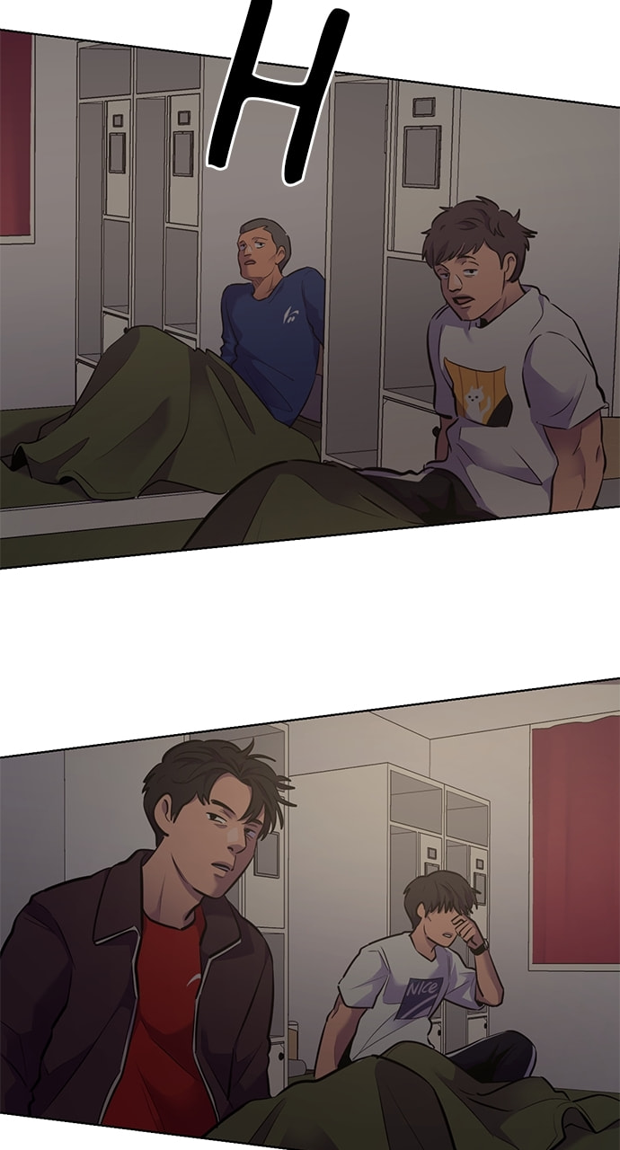Read 1 Second chapter 151 image 60 on Lezhin