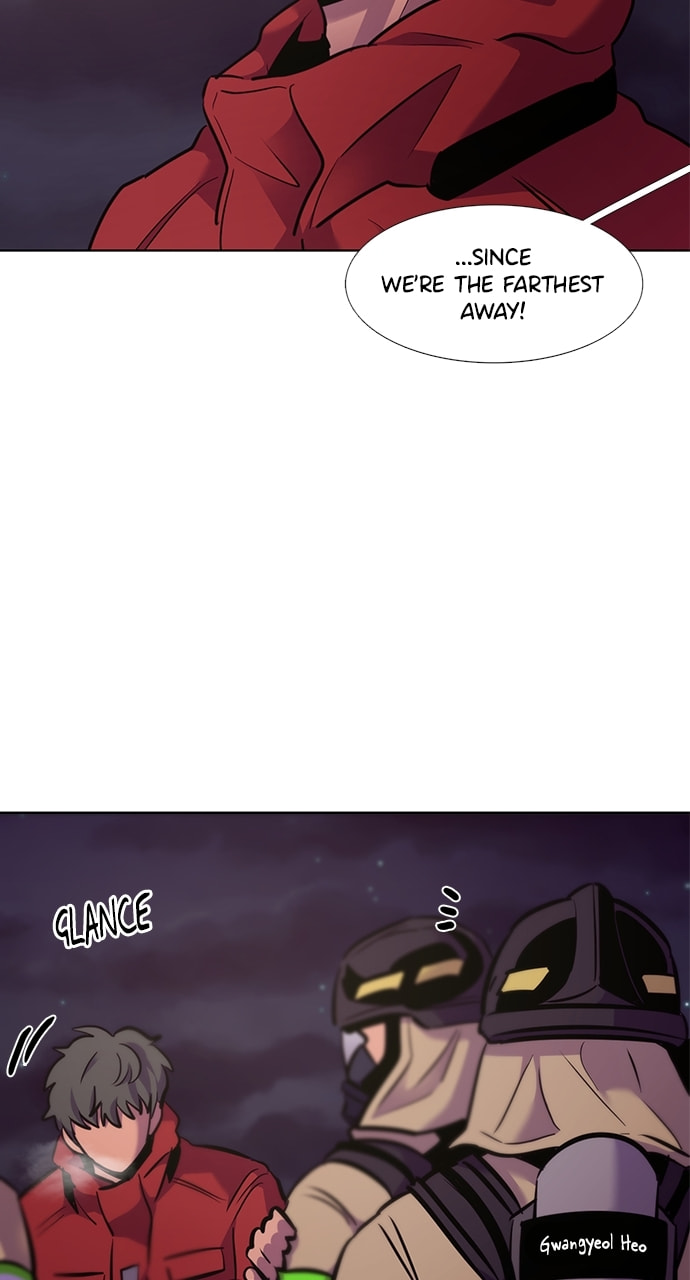 Read 1 Second chapter 151 image 81 on Lezhin