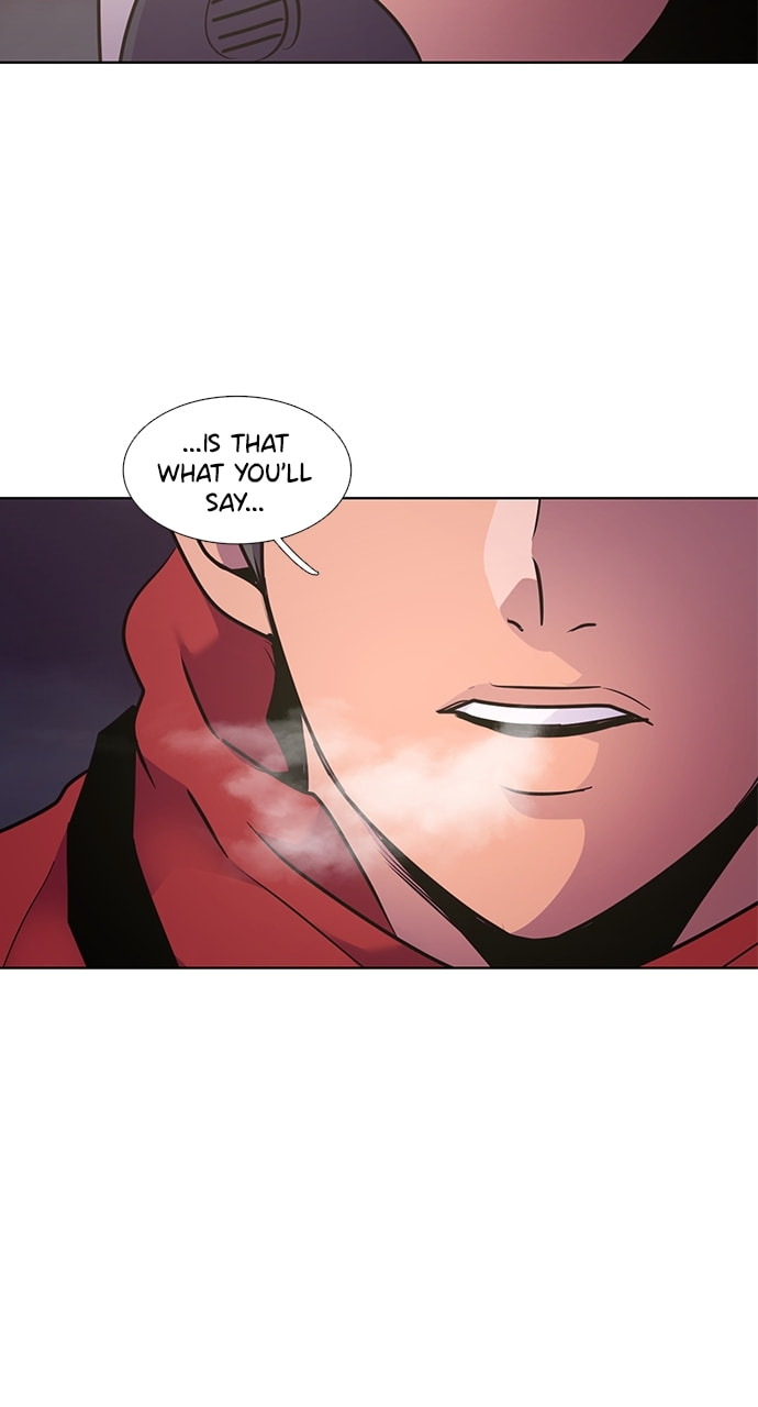 Read 1 Second chapter 151 image 85 on Lezhin