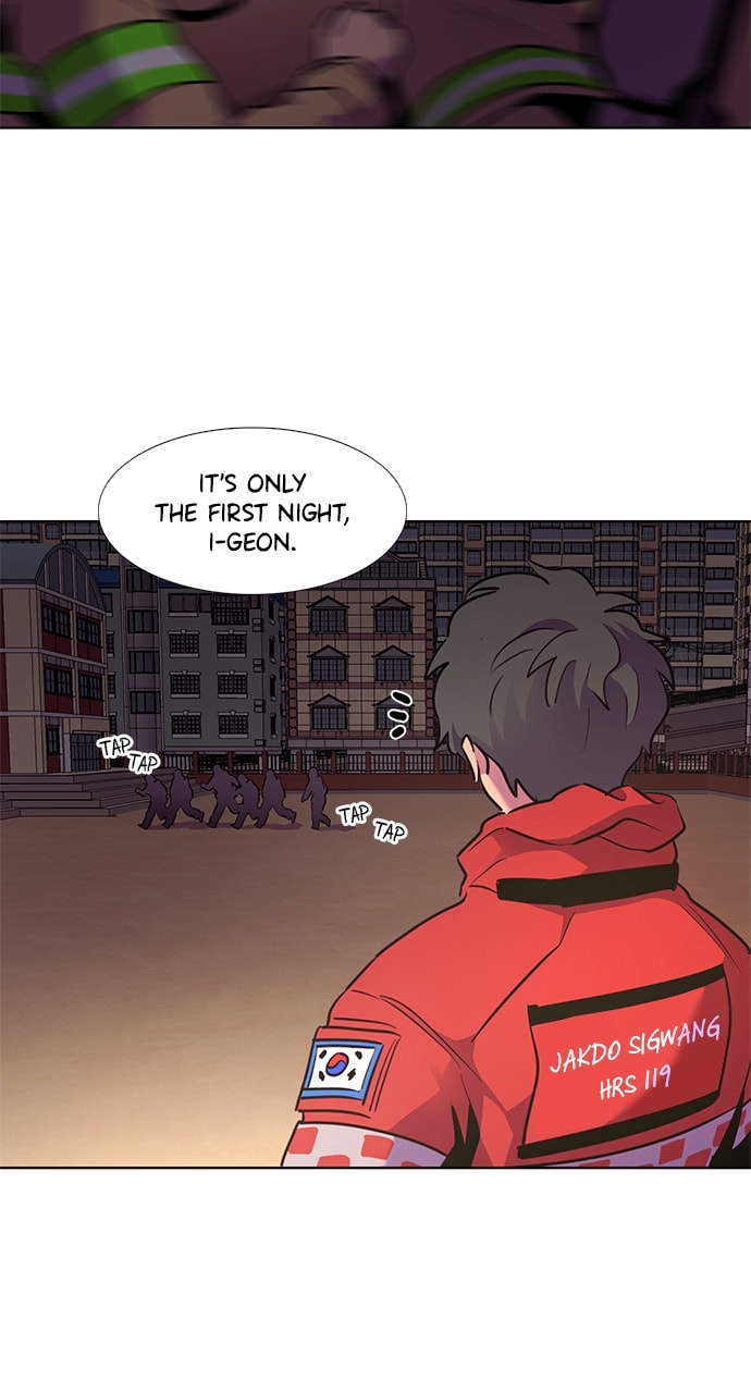Read 1 Second chapter 152 image 20 on Lezhin